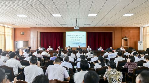 威尼斯官网启动本科教学工作审核评估预评估